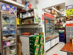 -丹妹麻辣烫(袁家岭20year店)