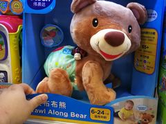 店内环境-TOYSRUS玩具反斗城(深圳万象城店)