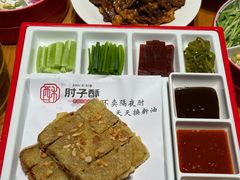 -肘子酥•天津一绝•特色捞面(德云社店)