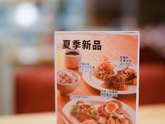 -MUJI无印良品(深圳深业上城城市旗舰店)