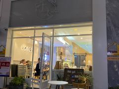 门面-叶太YETAI(良库店)