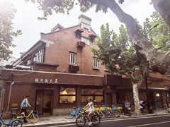 -辣肉面大王(天平路店)
