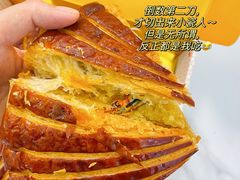 -TIENSTIENS将将(三里屯店)