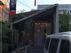 -竹雨堂创意中国菜(裕华店)