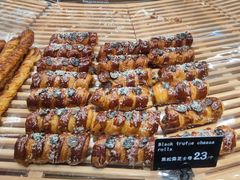 -FANEN法念·烘焙·甜点(万象城店)