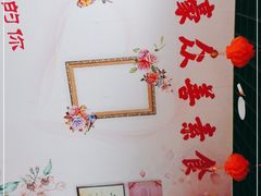 -众善素食(佛平五路店)
