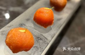 Autumn Harmony Butter Tomato