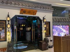门面-蘇小主(徐州万达店)