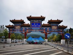 景点-北京西山国家森林公园