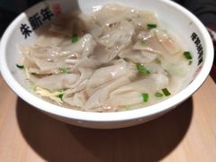 -朱新年·苏式汤团·面点(北寺塔店)