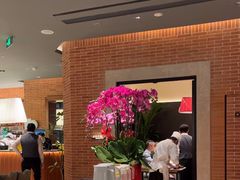 -漢舍中国菜馆(浦东嘉里城店)