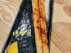 烤带鱼-王小姐私厨工作室(安龙路店)