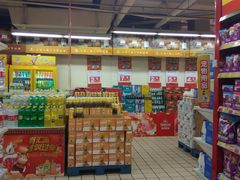 -沈阳大商千盛购物中心有限公司(长江街店)