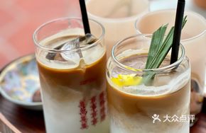Jasmine Milk Coffee in a Covered Bowl