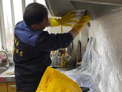 -家修汇·家庭维修(大华店)