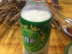 -三番火辣串串香(总店)