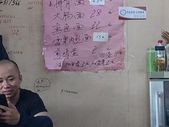 -小龙大肉面馆