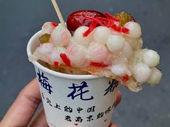 -南京城墙景区