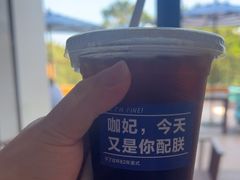 -逸廊大堂吧(三亚海棠湾万丽度假酒店)