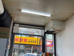 -曹宝林砂锅麻辣烫(星光路店)