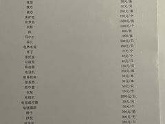 -上海大众空港宾馆