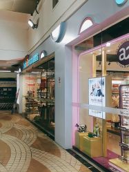 -爱婴室(上海百联中环店)