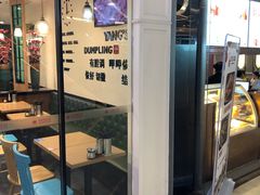 -小杨生煎(香港名都店)