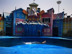 -华夏文旅海洋公园