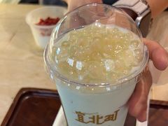 -宜北町(老城新街店)