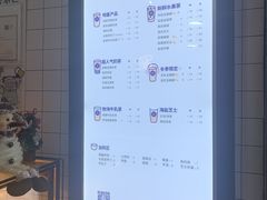 -茶百道(京溪店)