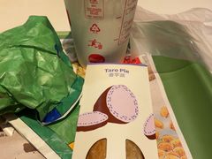 -麦当劳(假日广场店)