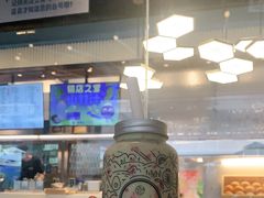 -野萃山·潮汕厚果汁(十亩地店)