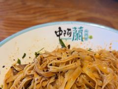 -中阿兰牛肉面(悦海新天地店)