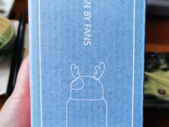 -有喜屋·深夜食堂(北京西路店)