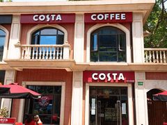 门面-COSTA COFFEE(上海虹口公园店)