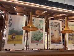 -云海肴·汽锅鸡·云南代表菜(丁香国际店)