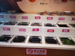 -来蜀乾串串香(北京总店)