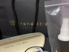 -Trend1881视光·蔡司视觉(领展广场店)