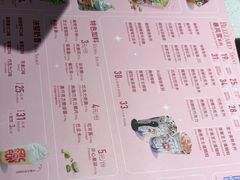 -DQ·蛋糕·冰淇淋(周浦万达店)