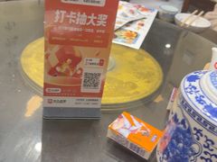 -风波庄(罍街分舵)