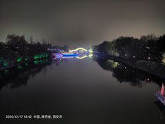 -西安汉城湖景区