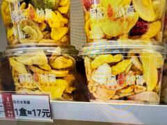 -薛记炒货(南京福园街店)