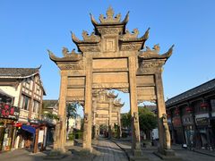 -南关石牌坊古镇
