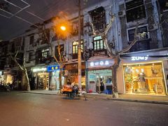-蘭心餐厅(进贤路店)