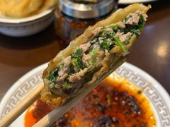 -高晓山馅饼店(牛庄百年店)