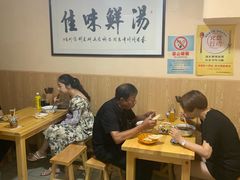 -陈掌柜澄城水盆羊肉(钟楼店)