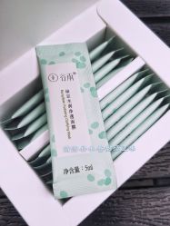 -谷雨官方旗舰店