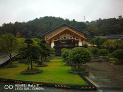 -明月山天沐温泉度假村