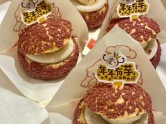 -西树泡芙(静安大悦城店)