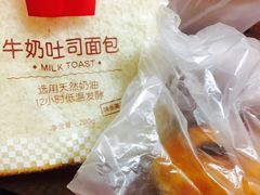 -味多美(望京店)